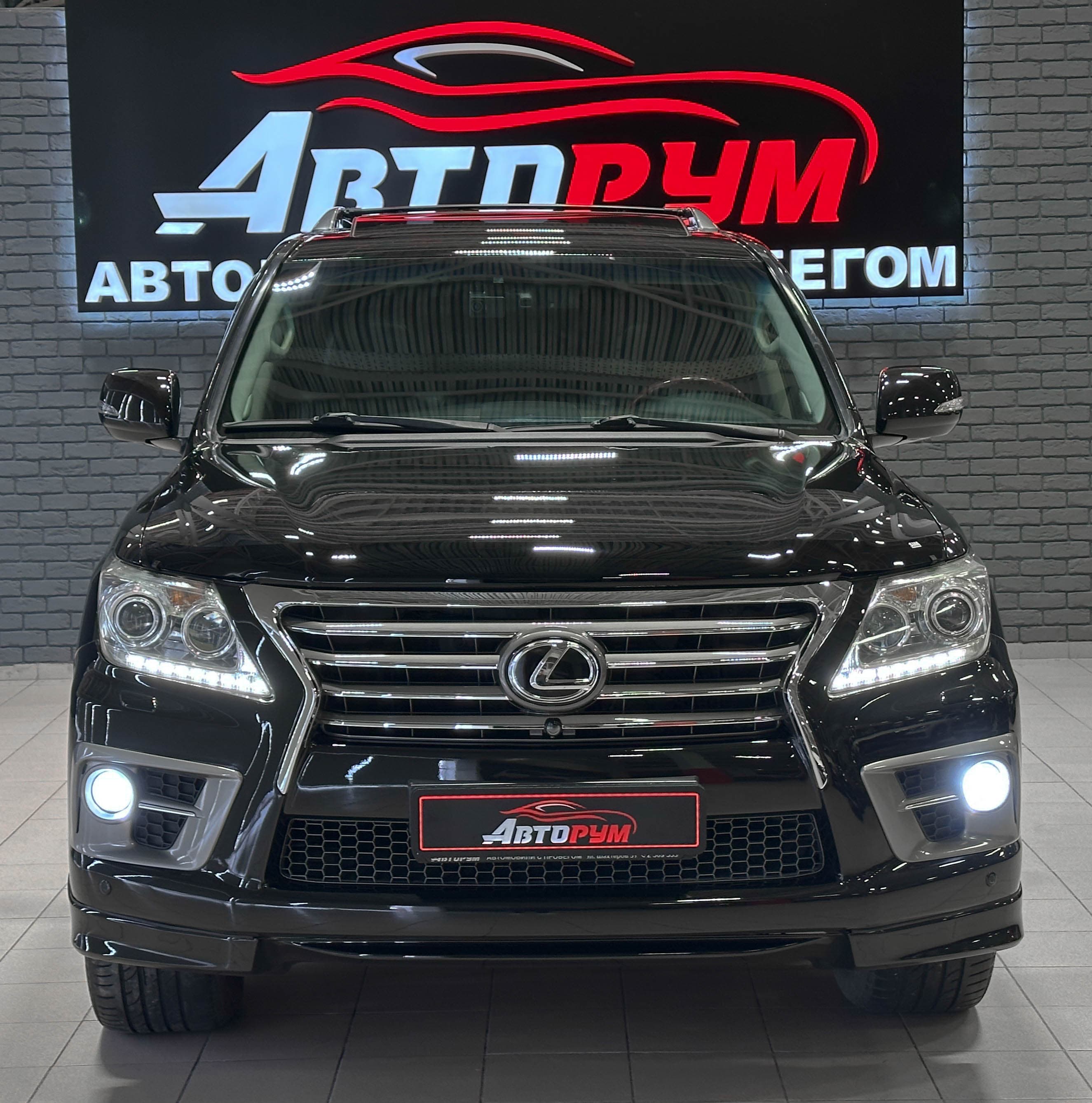 Lexus LX 570 - 3